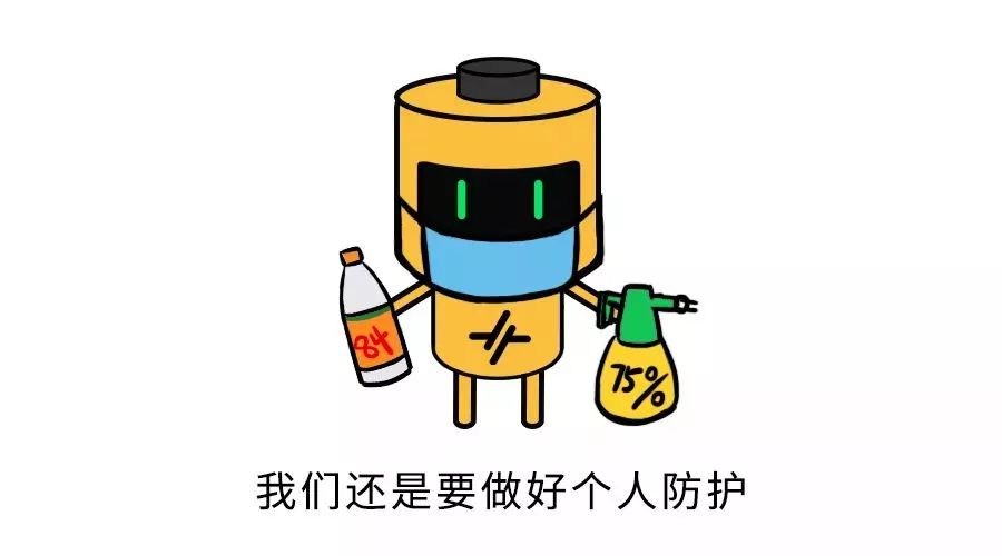 澳门太阳集团官网app下载