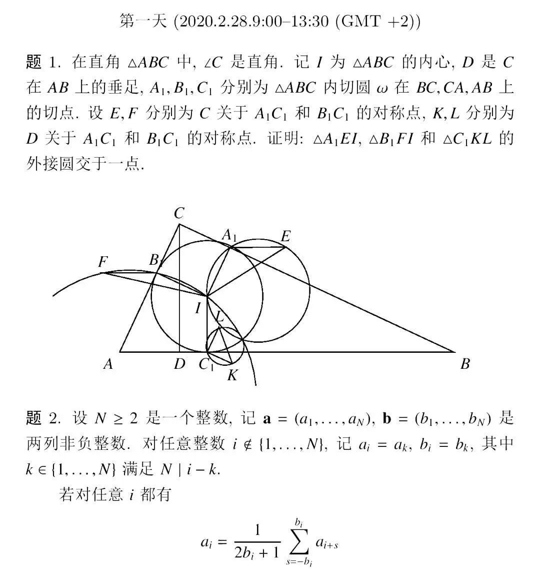 澳门太阳集团官网app下载：《浴血屠夫》DLC预告 再也不用因为受苦感到丢人