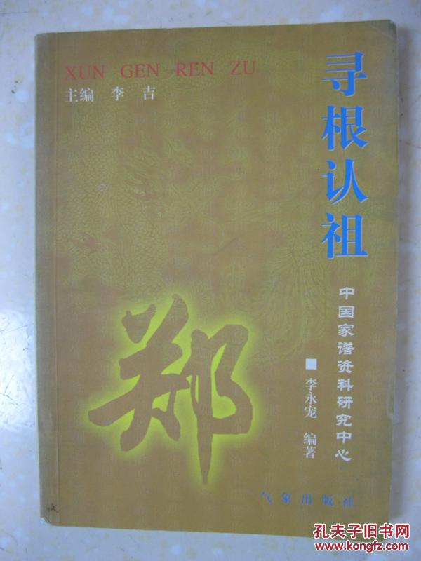 玩家用虚幻4打造《进击的巨人》游戏版 完全免费-澳门太阳集团官网app下载