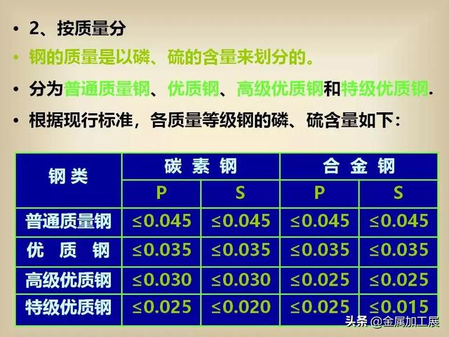 澳门太阳集团官网app下载|《忍者之印》将推出重制版登陆多平台 支持4K分辨率