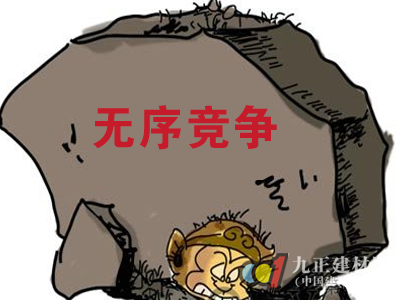 澳门太阳集团官网app下载